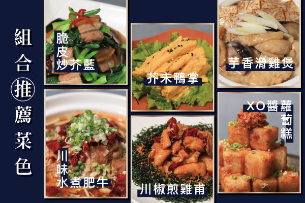 slideshow 600x400